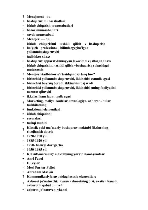 Menejment va Menejerlik