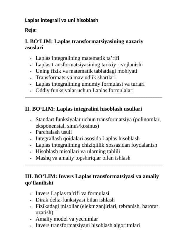 Laplas integrali va uni hisoblash
