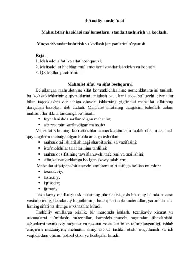 Mahsulotlar haqidagi ma’lumotlarni standartlashtirish va kodlash