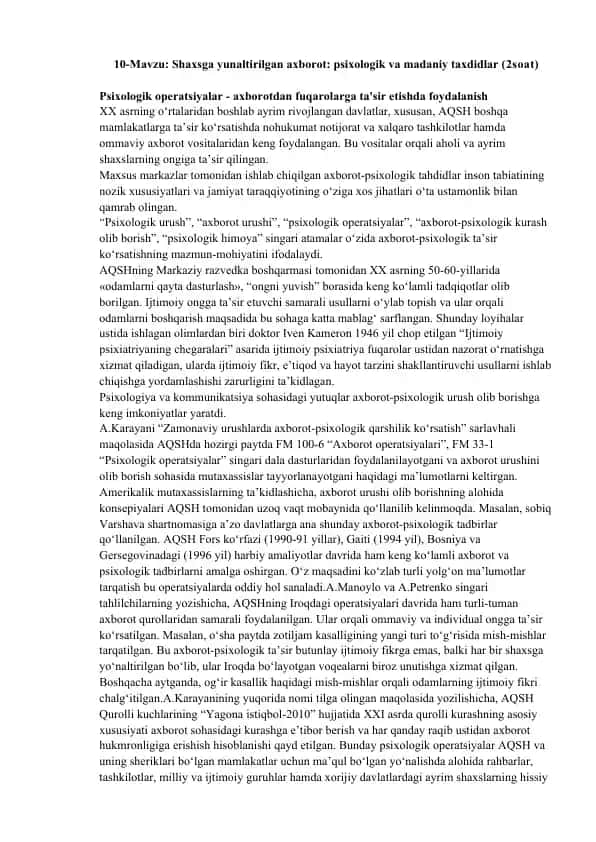 Psixologik operatsiyalar