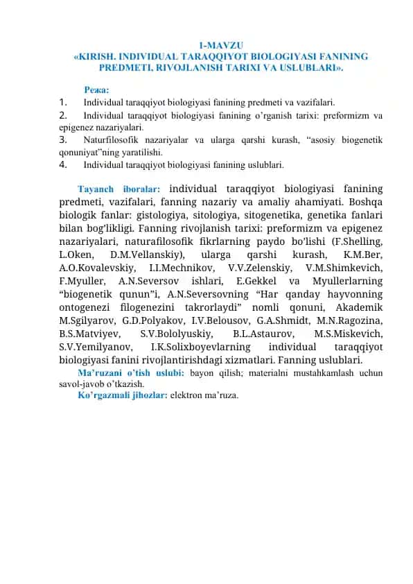 Individual Taraqqiyot Biologiyasi
