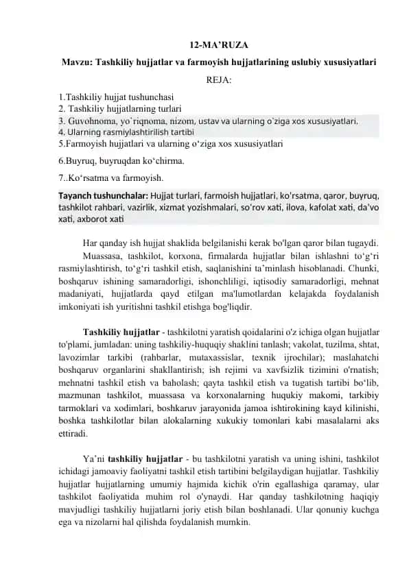 Tashkiliy hujjatlar va farmoyish hujjatlarining uslubiy xususiyatlari