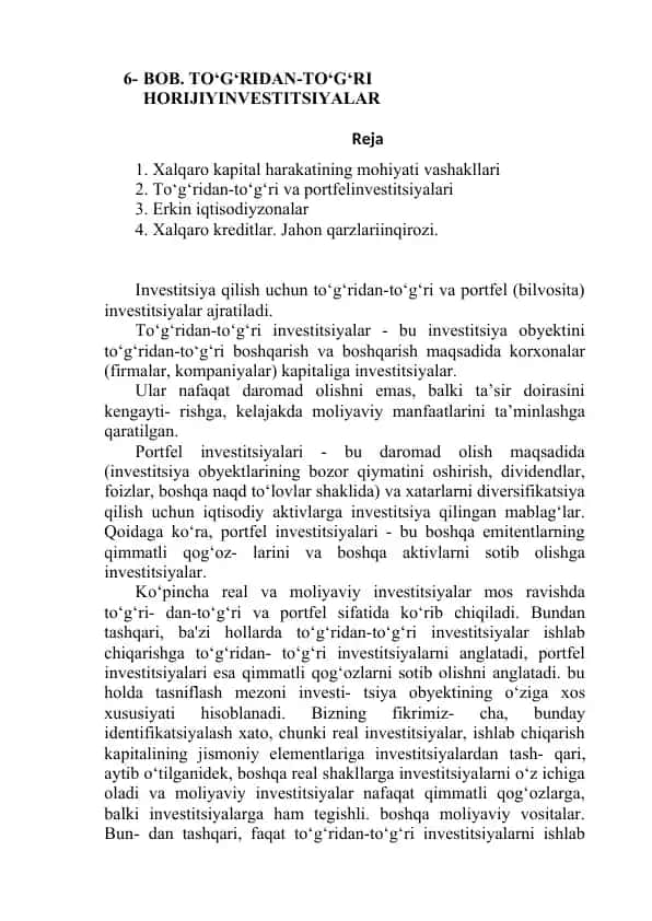 Horijiy investitsiyalar