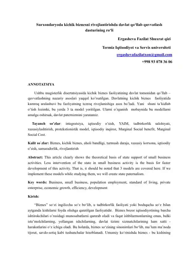 Surxondaryoda kichik biznesni rivojlantirishda davlat qo‘llab quvvatlash dasturining ro‘li
