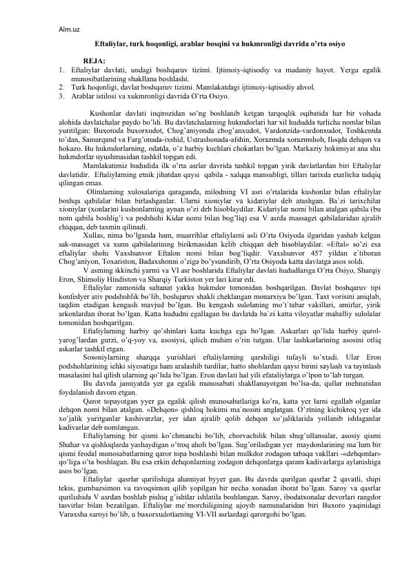 Eftaliylar Davlati
