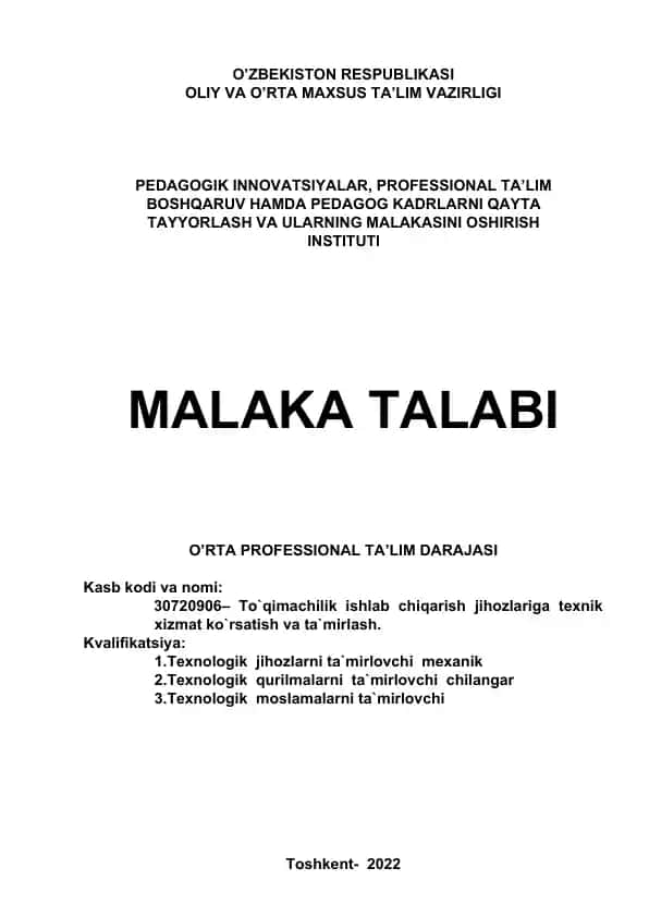 Malaka talabi