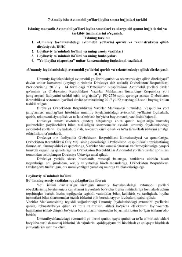 Umumiy foydalanishdagi avtomobil yo'llari loyiha smeta hujjatlari tarkibi