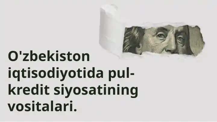 Pul-kredit siyosati