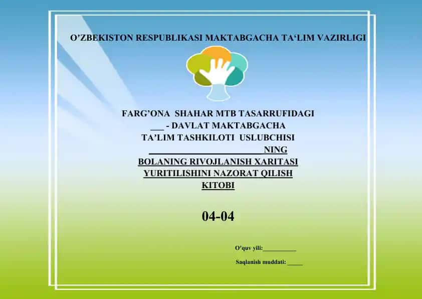 Bolaning Rivojlanish Xaritasi Yuritilishini Nazorat Qilish Kitobi