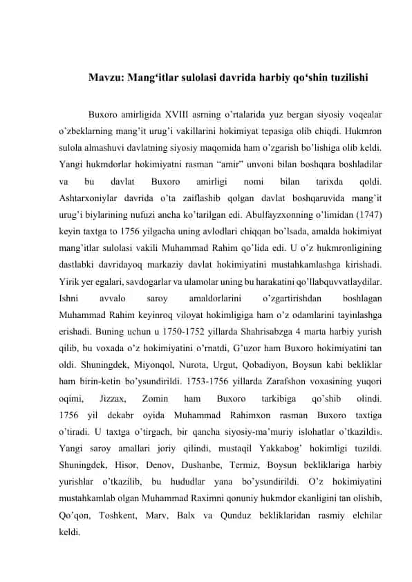 Mangʻitlar sulolasi davrida harbiy qoʻshin tuzilishi
