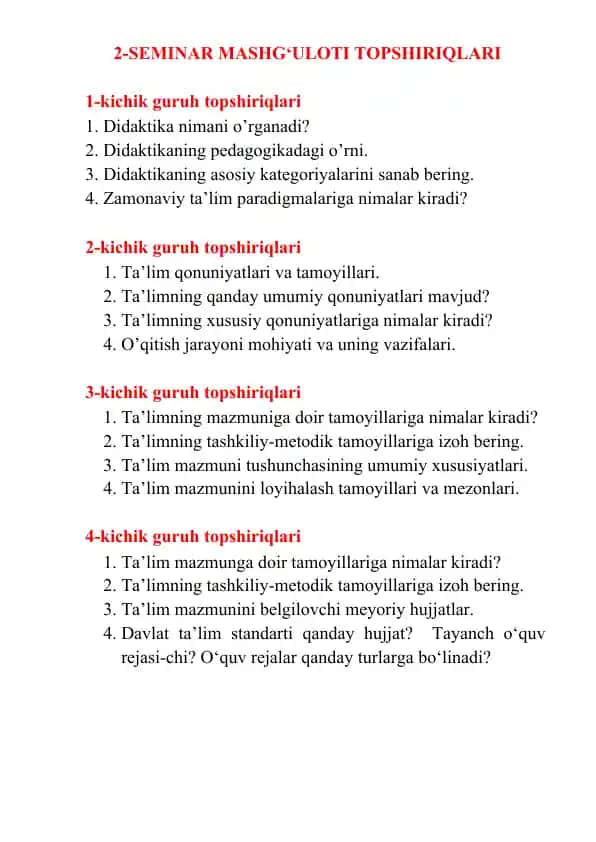 Didaktika
