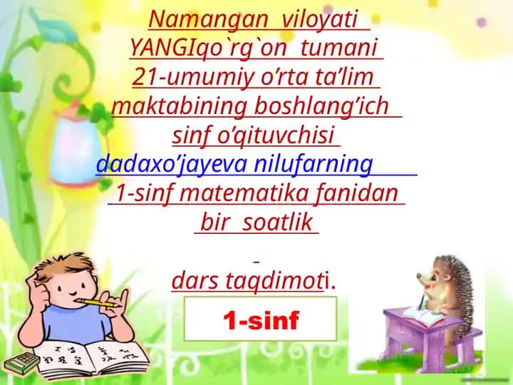1-sinf matematika dars taqdimoti