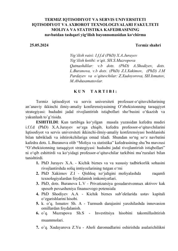 Termiz Iqtisodiyot va Servis Universiteti
