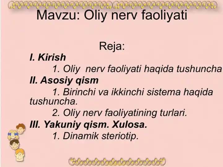 Oliy nerv faoliyati