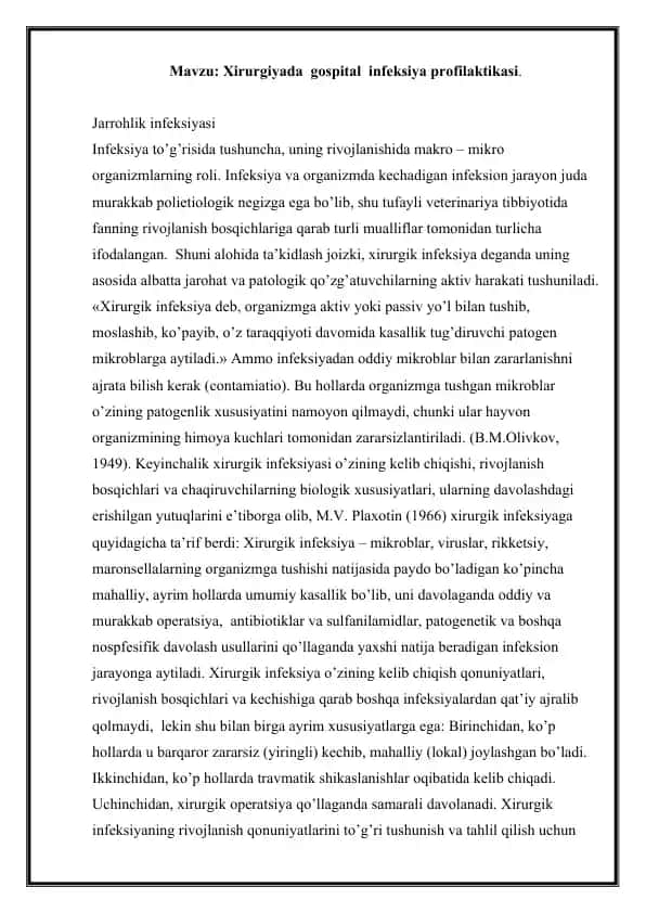 Xirurgik infeksiya profilaktikasi