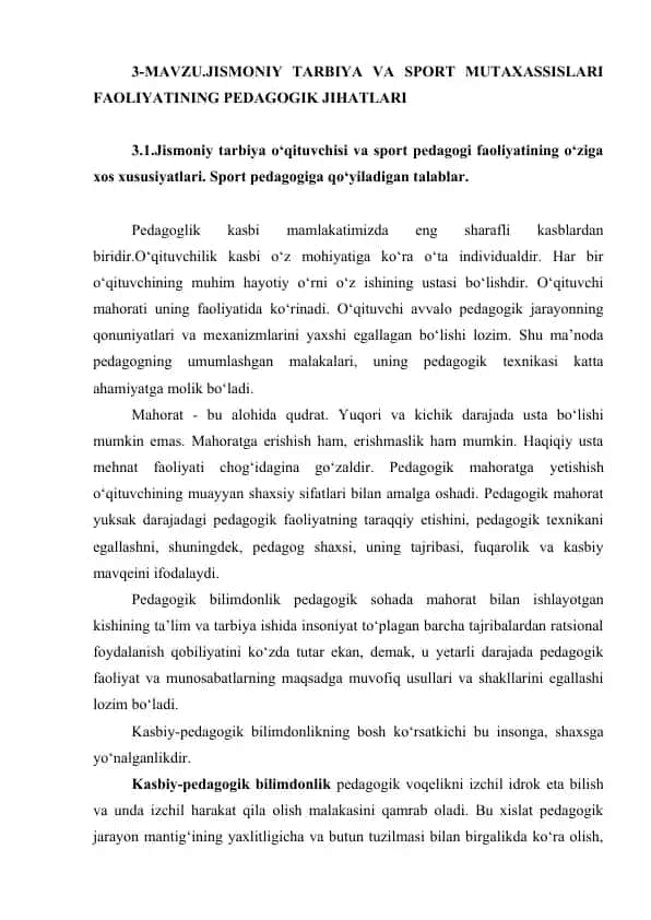 Jismoniy tarbiya va sport mutaxassislarining faoliyatining pedagogik jihatlari