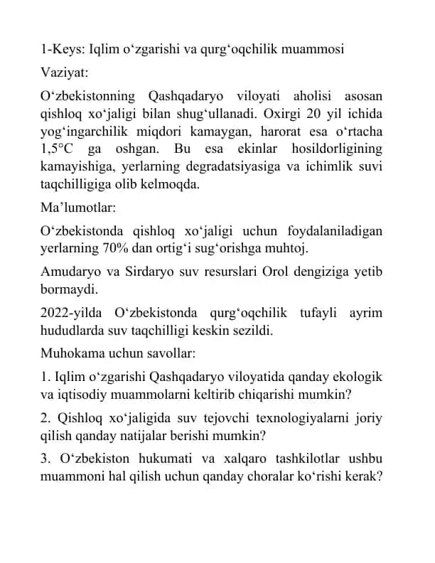 Iqlim o‘zgarishi va qurg‘oqchilik muammosi