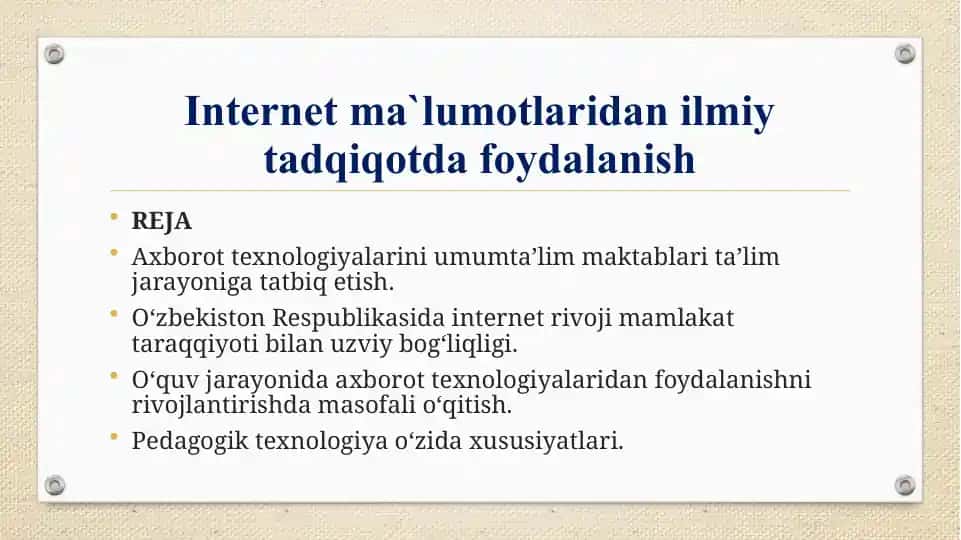Axborot texnologiyalari