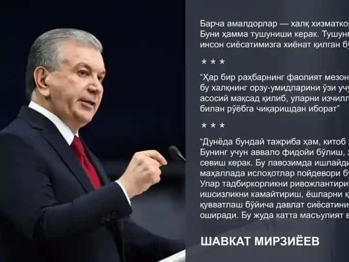 Toshkent viloyati Yangiyo‘l tumani “G’alaba” mahallasi yoshlar yetakchisi Imomova Akmaral faoliyatidan lavhalar