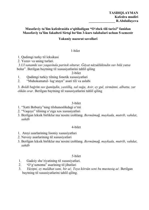 O‘zbek tili tarixi bilan bog‘liq nazorat savollari