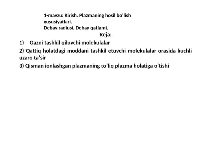 Plazma va Suyukliklar