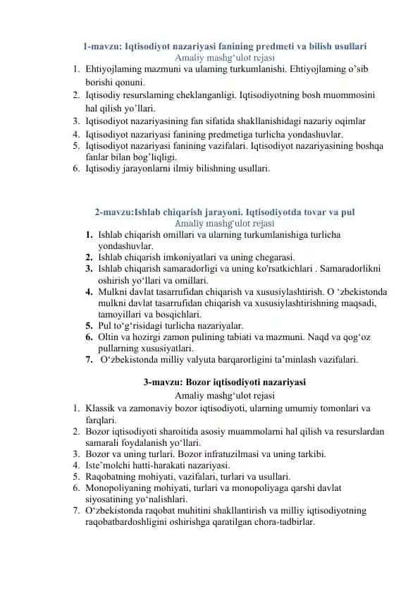 Iqtisodiyot nazariyasi fanining predmeti va bilish usullari