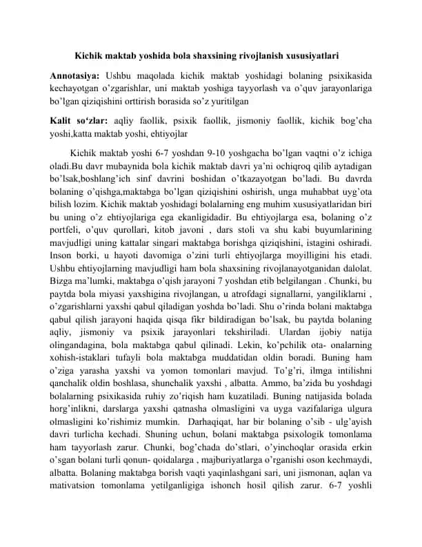 Kichik maktab yoshida bola shaxsining rivojlanish xususiyatlari