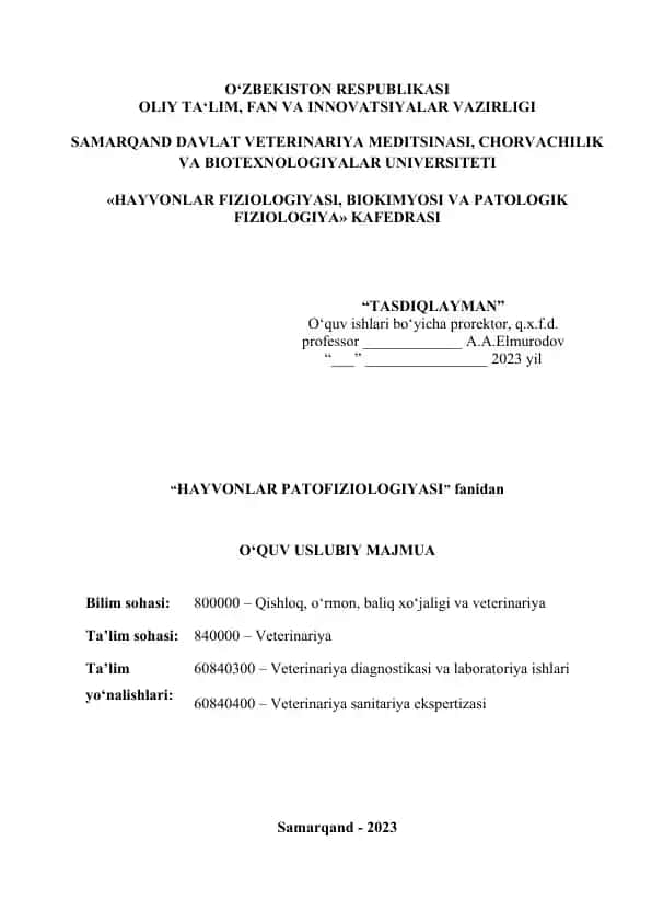 "Hayvonlar Patofiziologiyasi O‘quv-uslubiy Majmuasi"