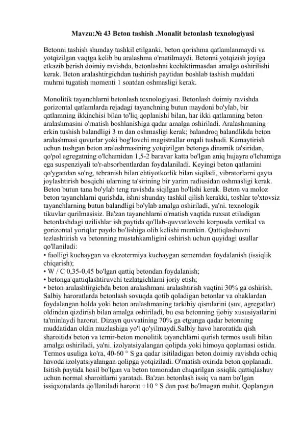Beton tashish Monalit betonlash texnologiyasi