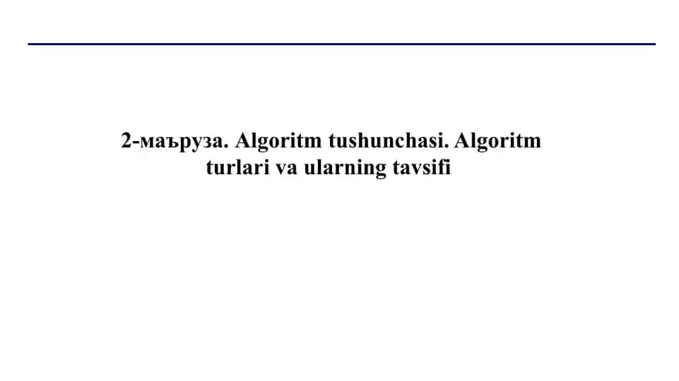Algoritm tushunchasi