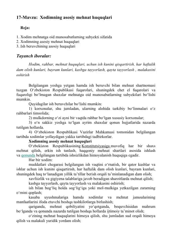 Xodimning asosiy mehnat huquqlari