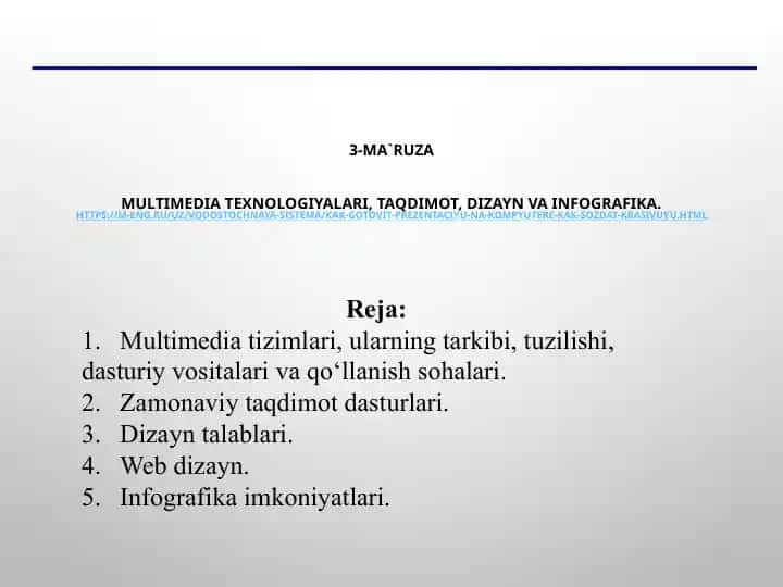 Multimediatexnologiyalari