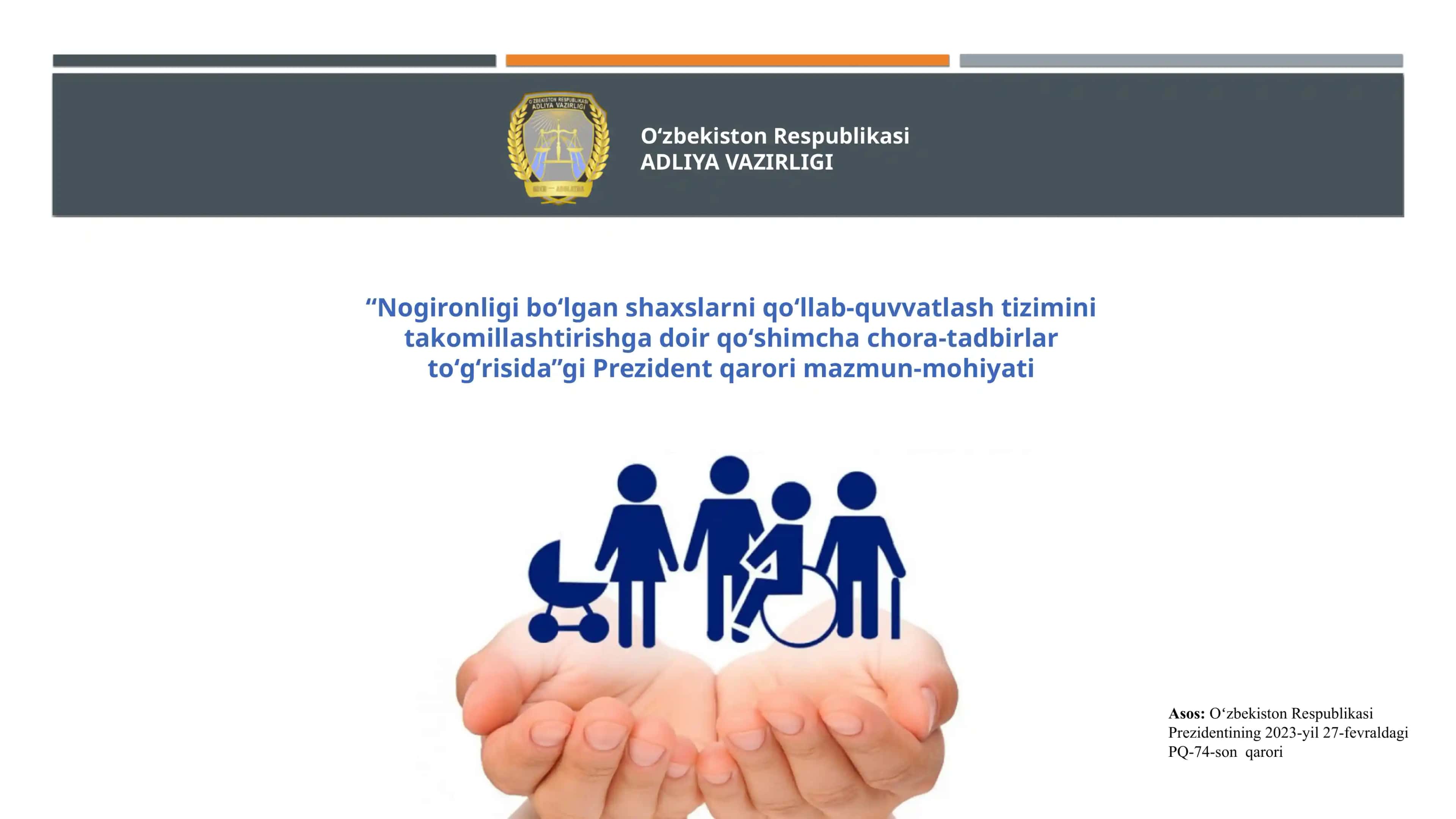 Nogironlikni qo‘llab-quvvatlash tizimi