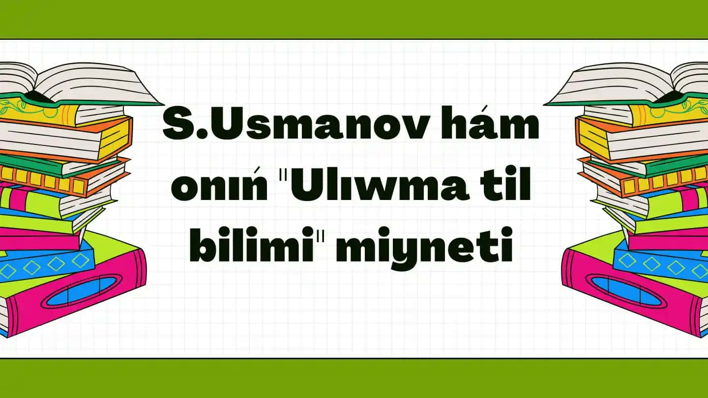 Ulıwma Til Bilimi