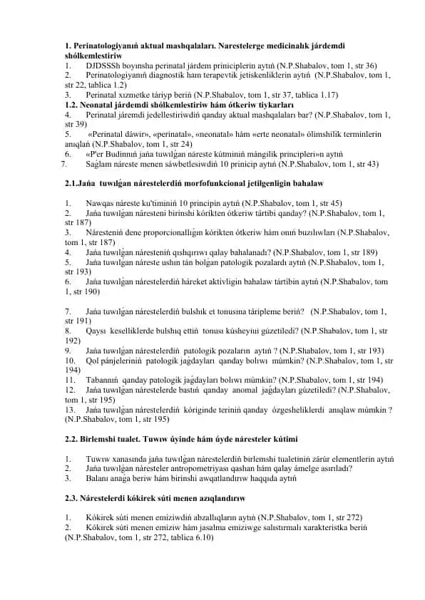 Perinatologiyanıń aktual mashqalaları. Narestelerge medicinalık járdemdi shólkemlestiriw