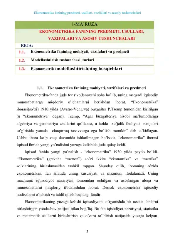 Ekonometrika fanining predmeti, usullari, vazifalari va asosiy tushunchalari