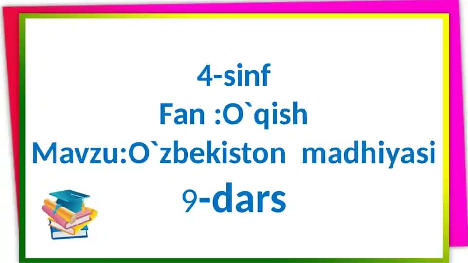 O`zbekiston madhiyasi