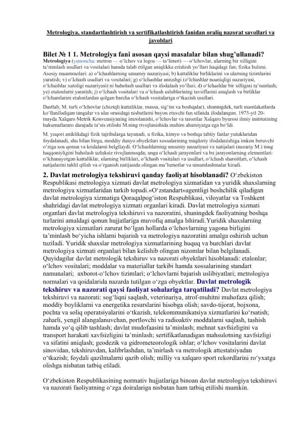 Metrologiya, standartlashtirish va sertifikatlashtirish fanidan oraliq nazorat savollari va javoblari