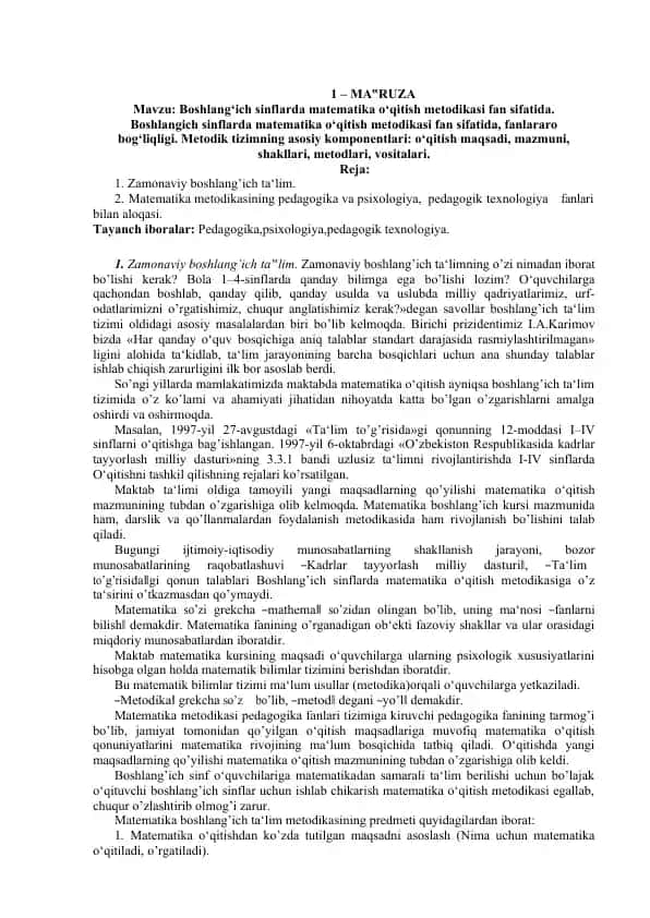 Boshlang‘ich sinflarda matematika o‘qitish metodikasi fan sifatida