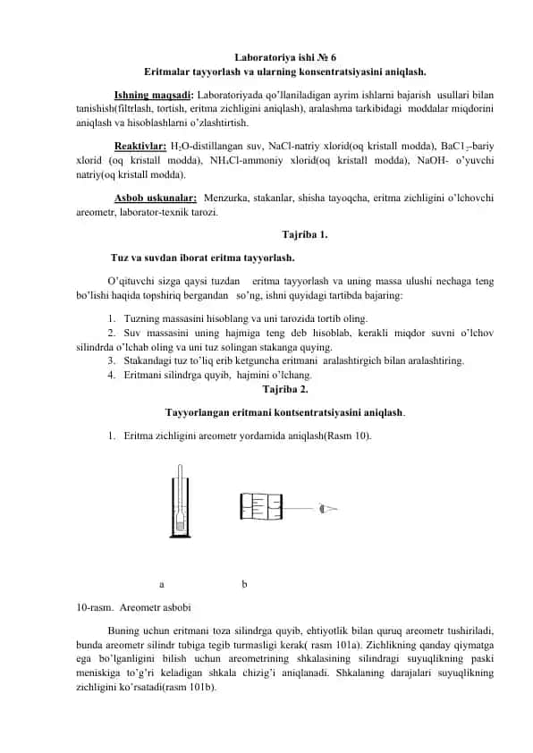 Laboratoriya ishi № 6 Eritmalar tayyorlash va ularning konstitutsiyasini aniqlash