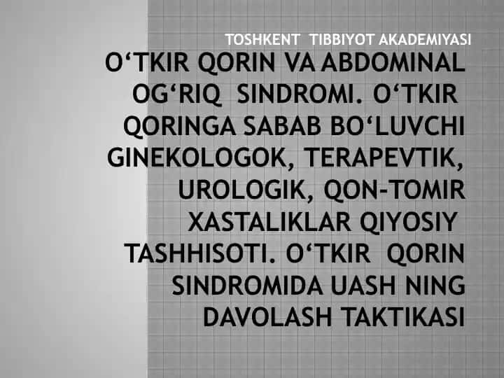 O‘tkir qorin va abdominal og‘riq sindromi