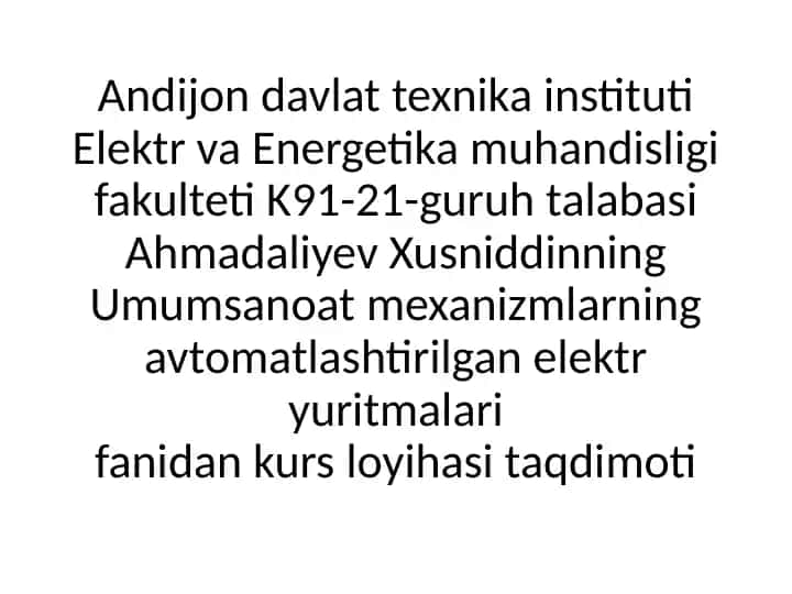 Nasos