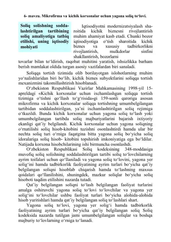 Mikrofirma va kichik korxonalar uchun yagona soliq to‘lovi