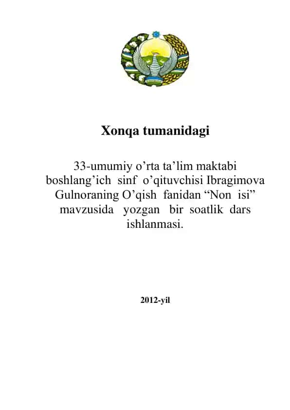 Non isi darsi