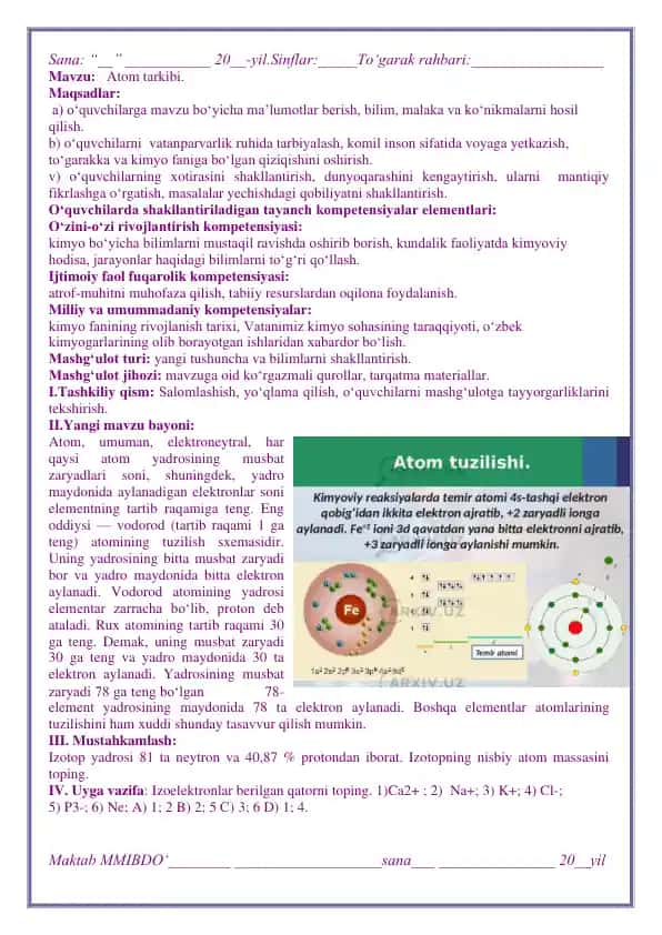 Kimyo fanidan Atom tarkibi mavzusi bo'yicha dars