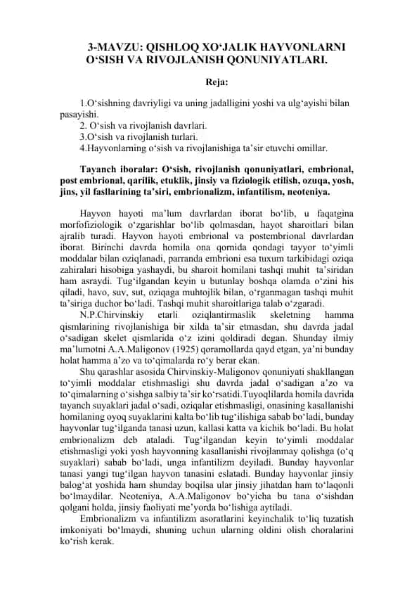 Qishloq xo‘jalik hayvonlarini o‘sish va rivojlanish qonuniyatları