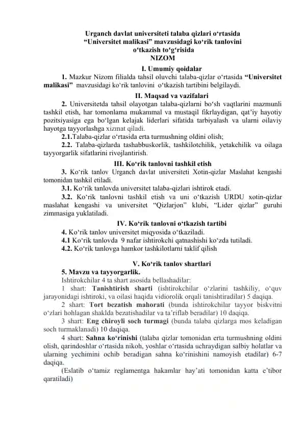 “Universitet malikasi” mavzusidagi ko‘rik tanlovi