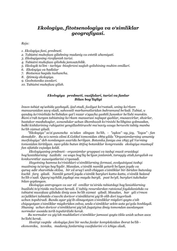 Ekologiya, fitotsenologiya va o‘simliklar geografiyasi