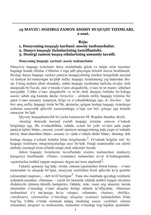 Dunyoning huquqiy haritasi: asosiy tushunchalar