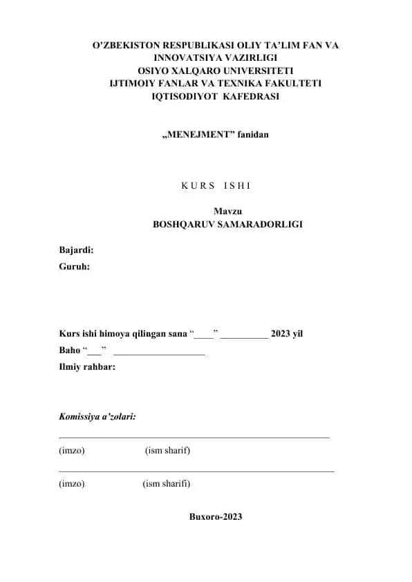Boshqaruv samaradorligi